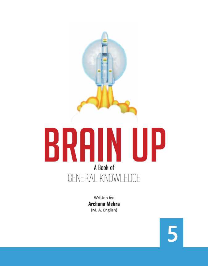 BRAIN UP