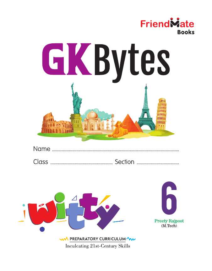 GK BYTES
